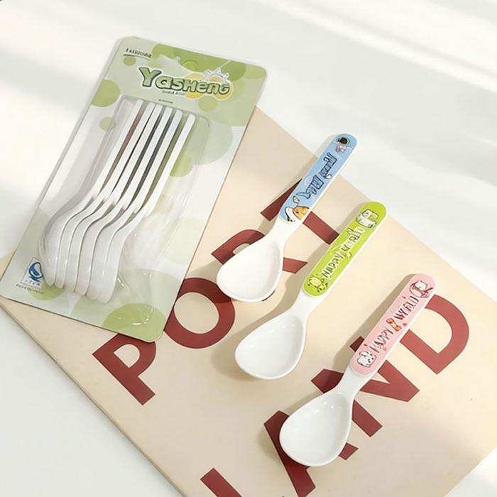 編號(hào):YS-S1193